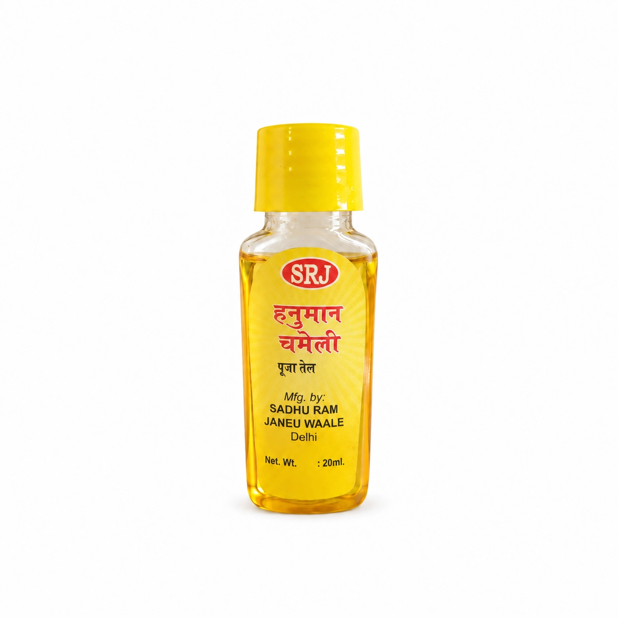 SRJ - Pooja Oil Hanuman Chameli | 20ml
