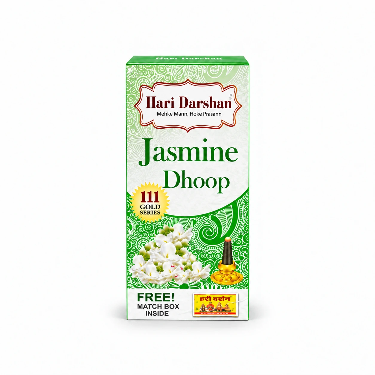 Hari Darshan - Jasmin Dhoop Gold Series Free Match Box Inside | 1 Pack