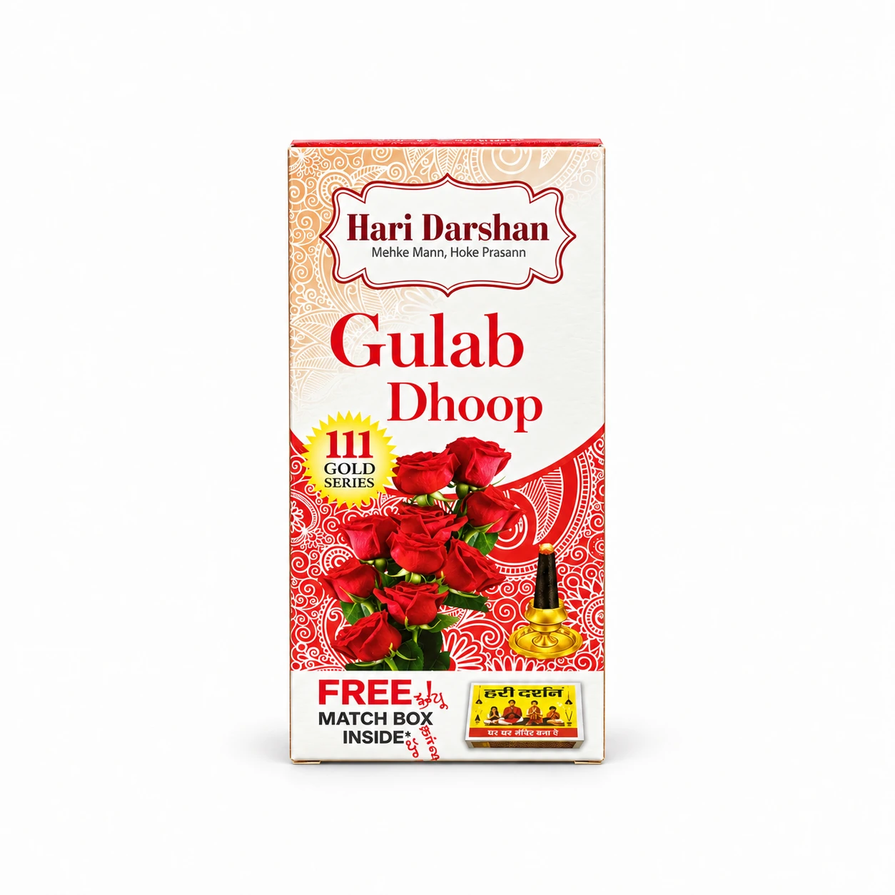 Hari Darshan - Rose Gulab Dhoop Gold Series Free Match Box Inside | 1 Pack