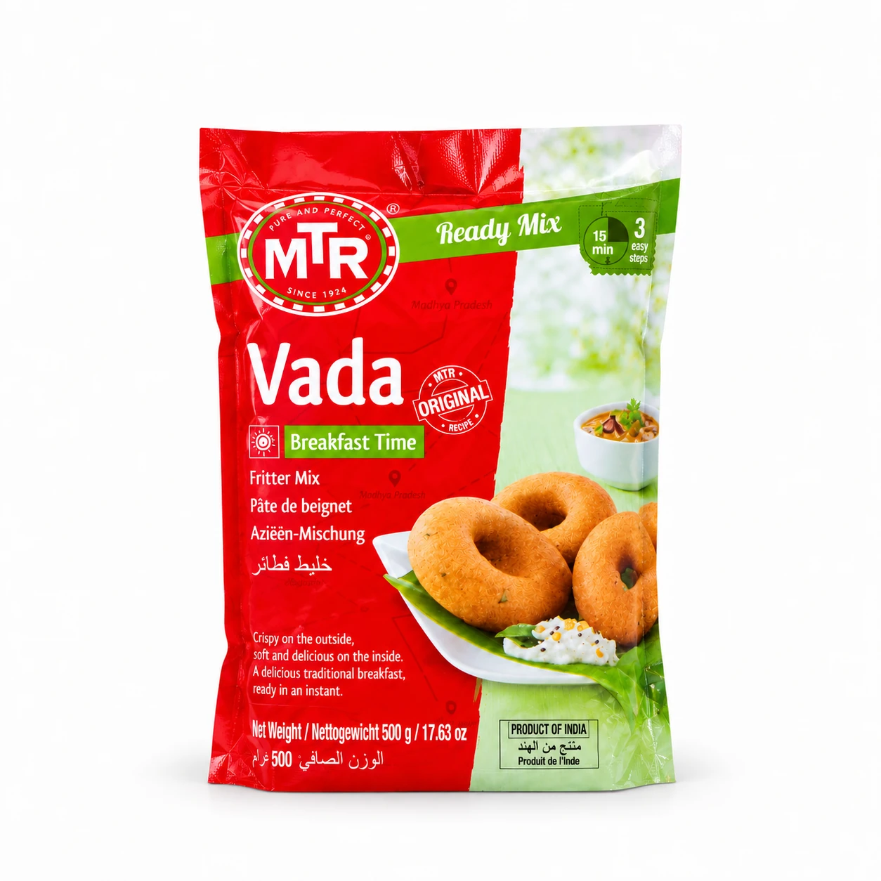 MTR - Vada Mix | 500g