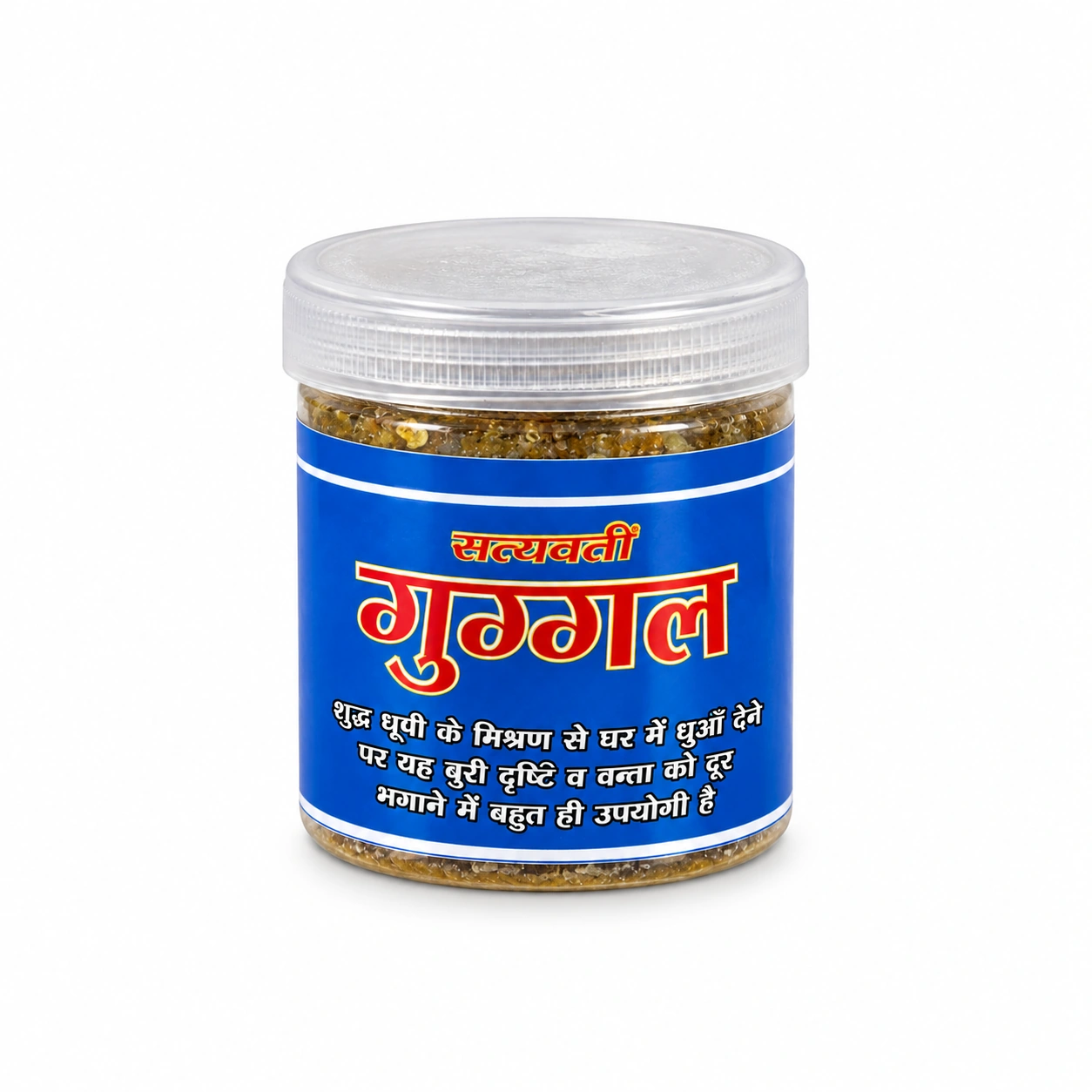 Maira's Kitchen - Google Dhoop | 20g