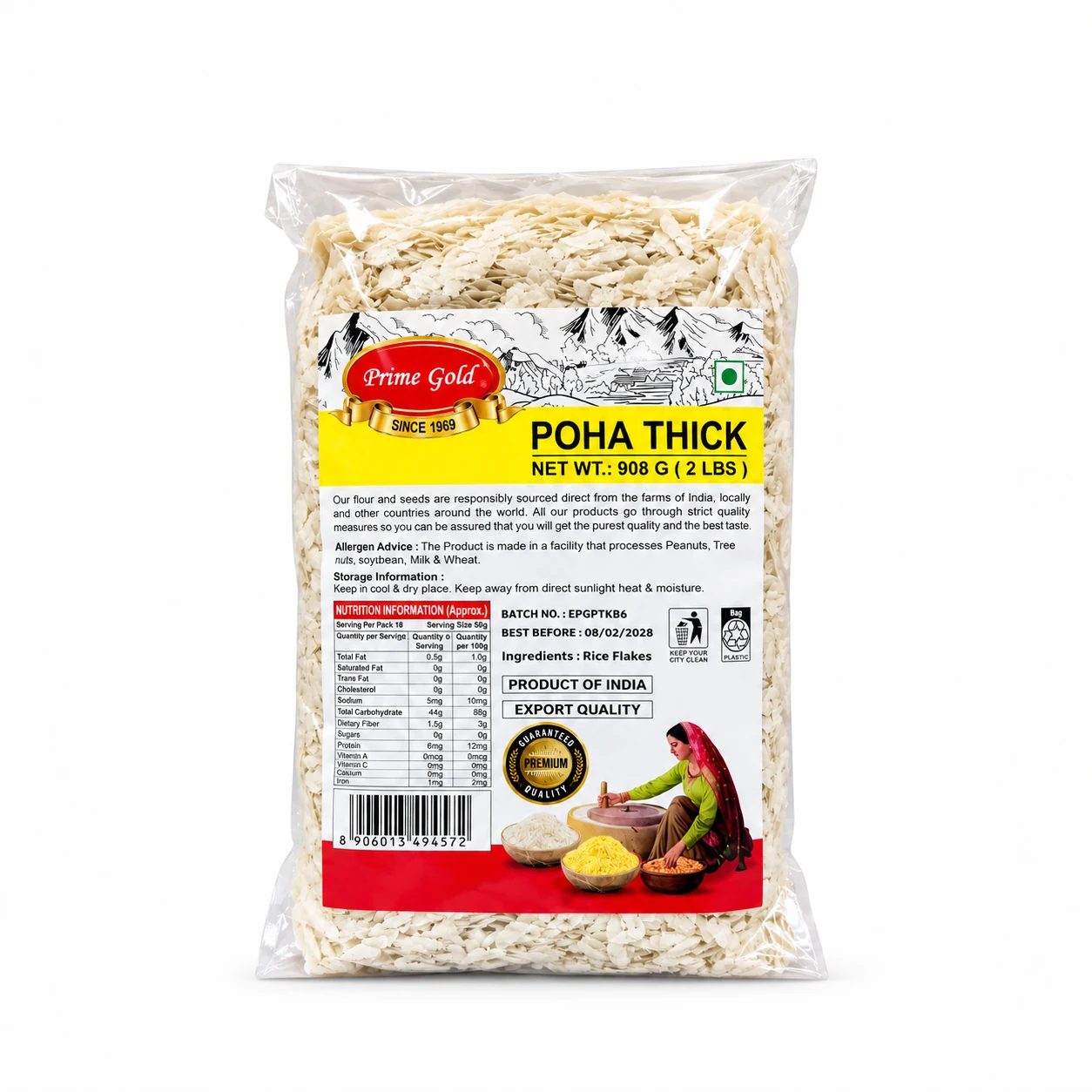 Prime Gold - Poha Thick | 908g