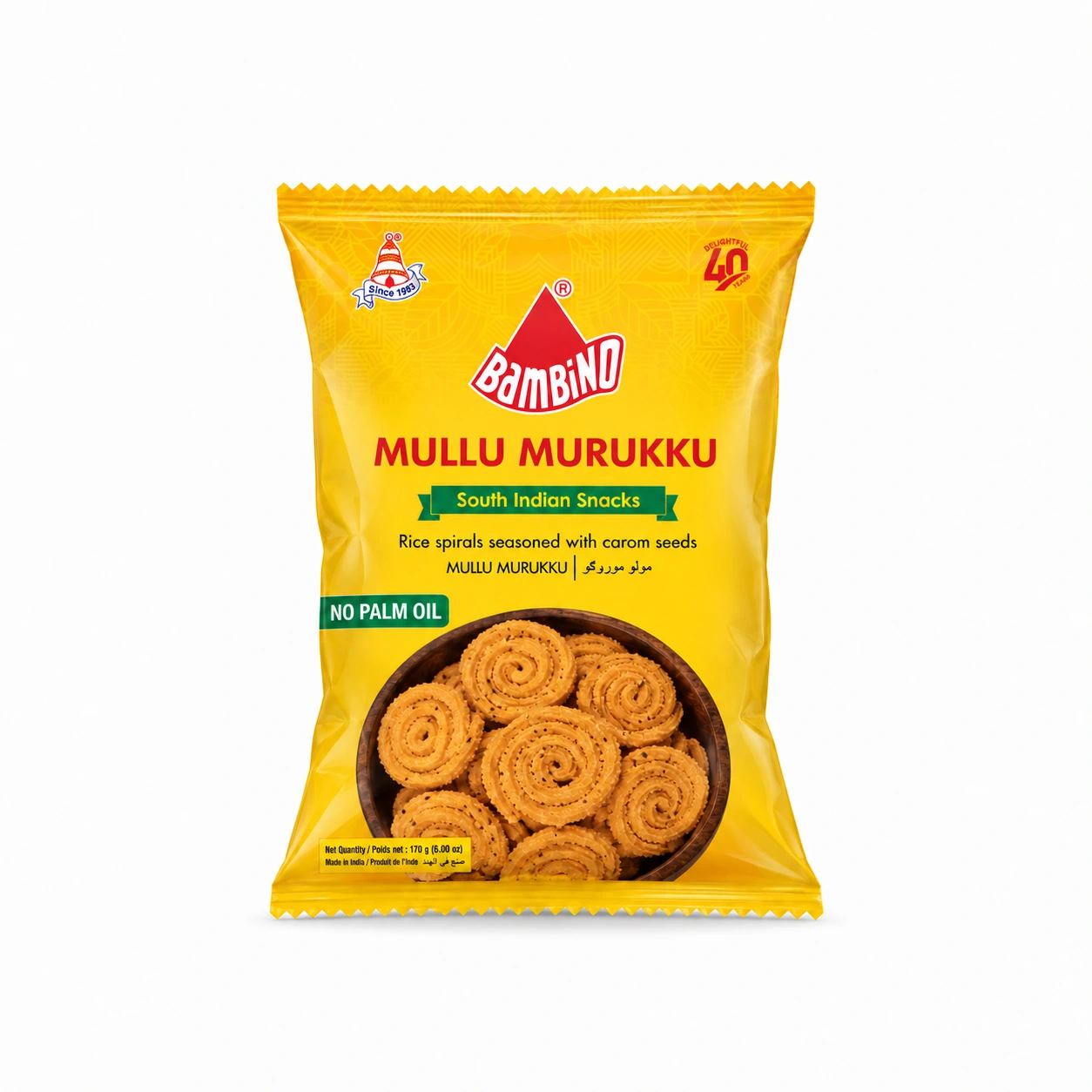 Bambino - Mullu Murukku | 170g