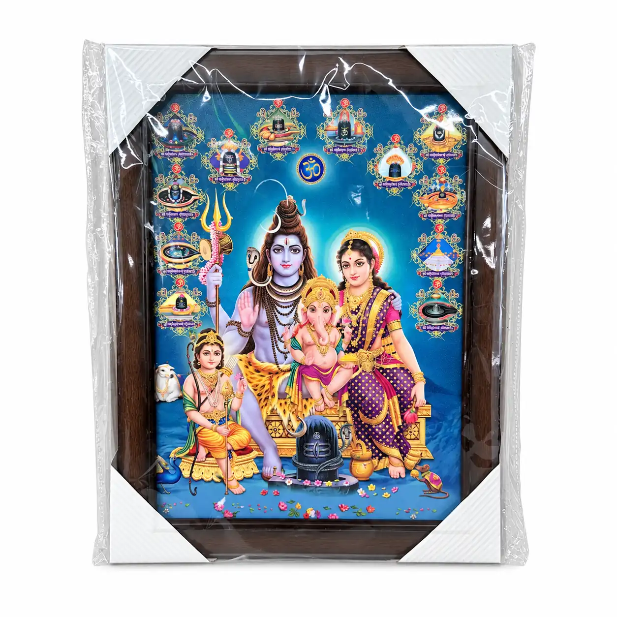 Maira's Kitchen - Shiv Parvati Ji Family Framed Picture 14x20 Inch | 1 Each