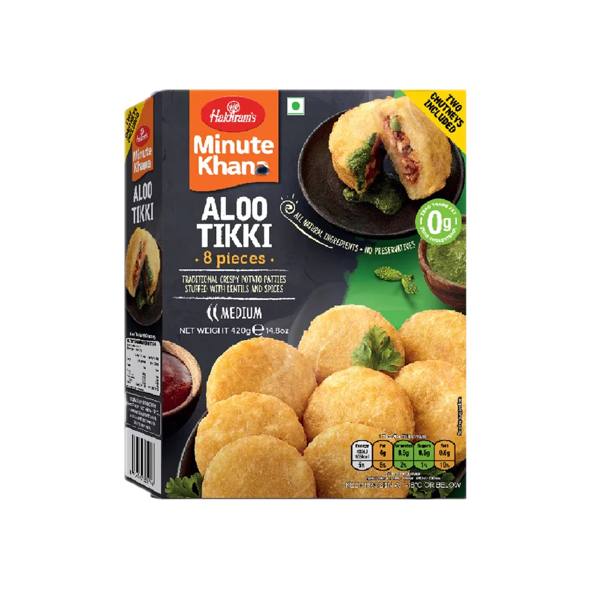 Haldiram's - Aloo Tikki 8Pcs | 420g