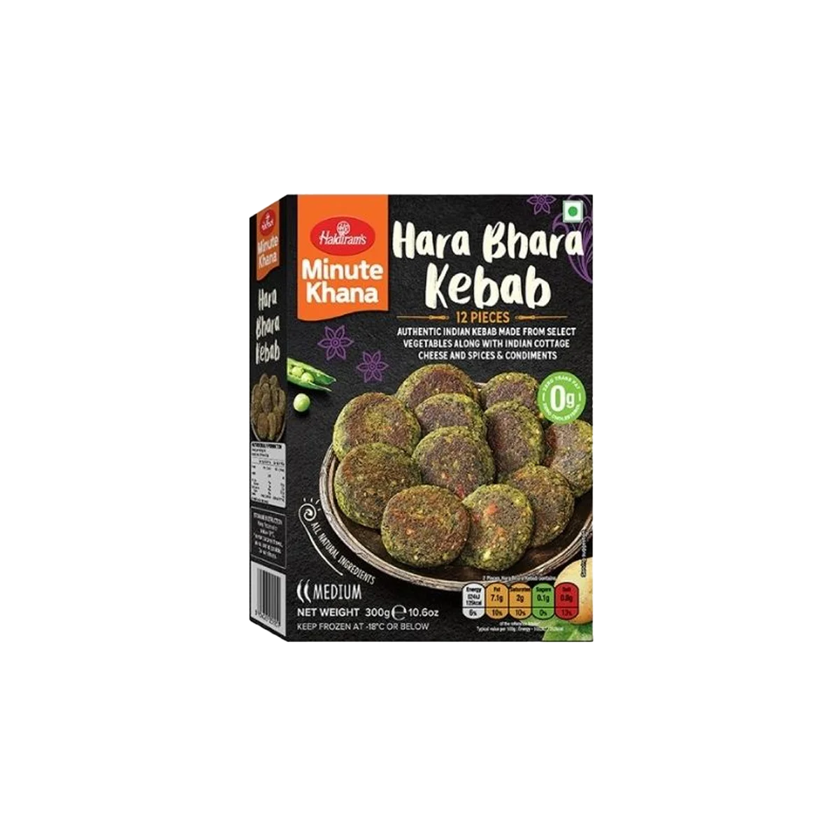 Haldiram's - Hara Bhara Kebab 12pcs | 300g