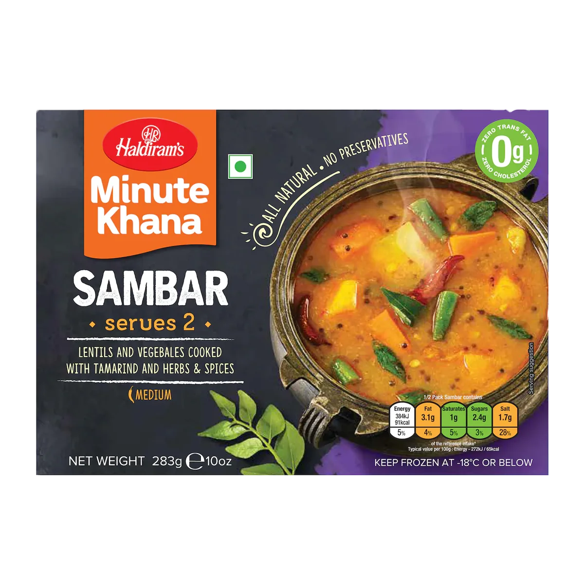 Haldiram's - Sambar (Serves 2) | 283g