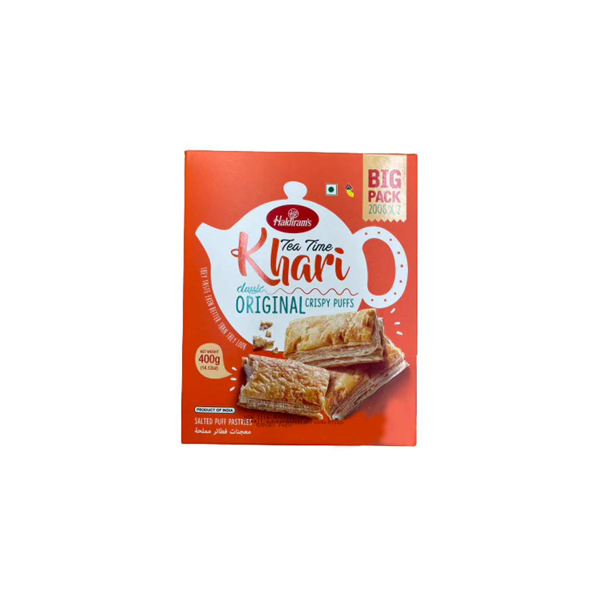 Haldiram's - Plain Classic Khari | 400g