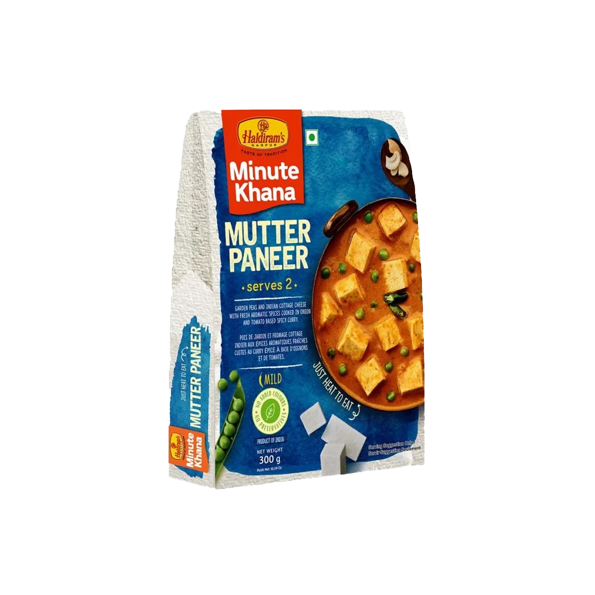 Haldiram's - Mutter Paneer RTE | 300g