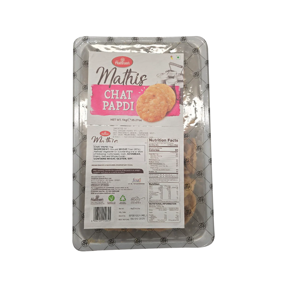 Haldiram's - Mathis Chat Papdi | 1kg