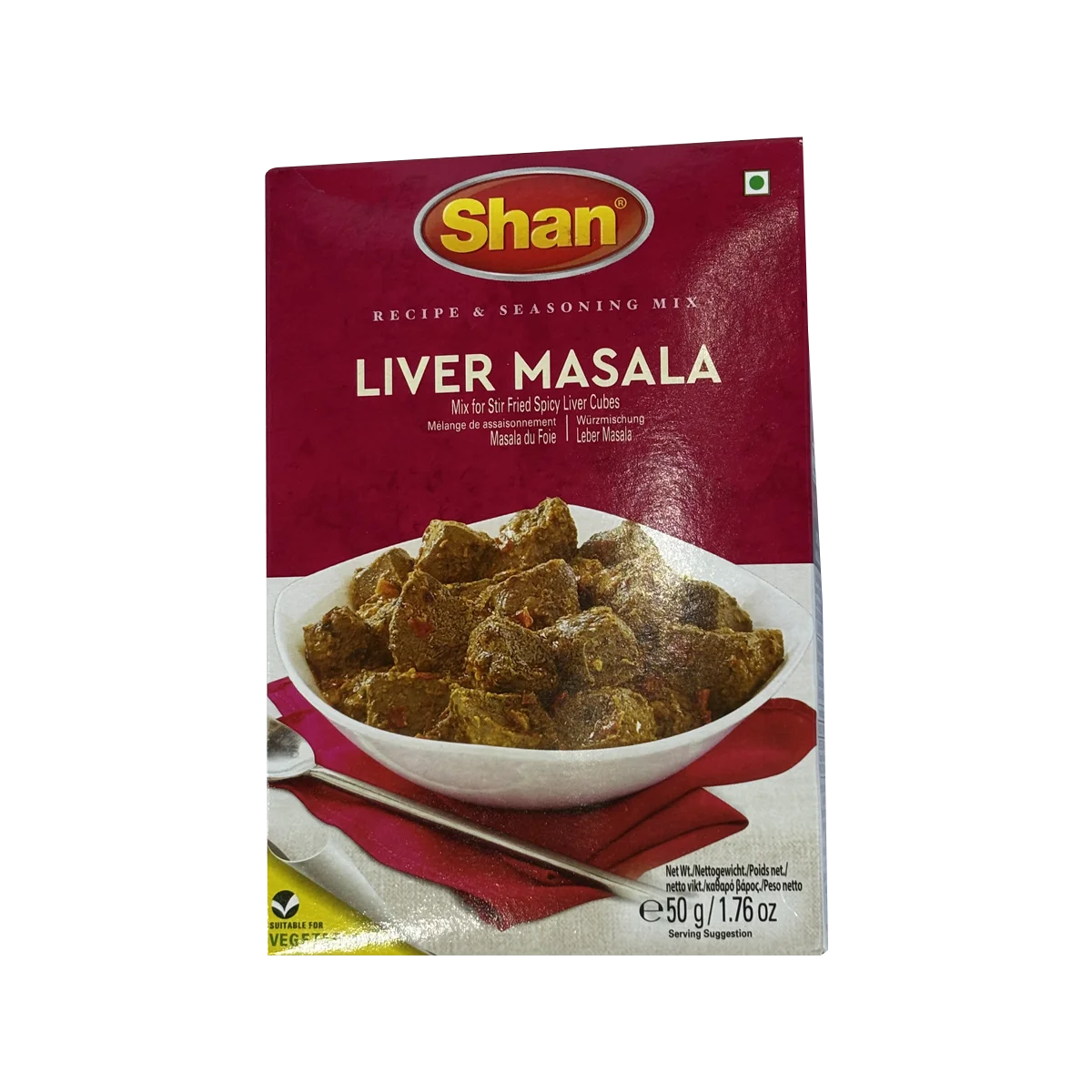 Shan - Liver Curry Masala | 50g