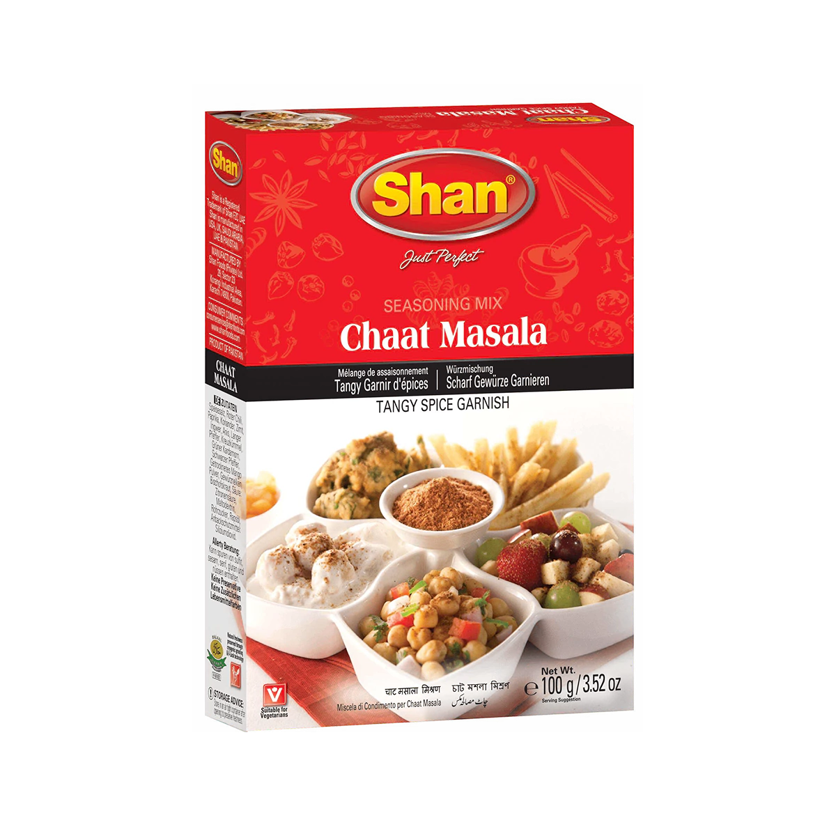 Shan - Chaat Masala | 100g