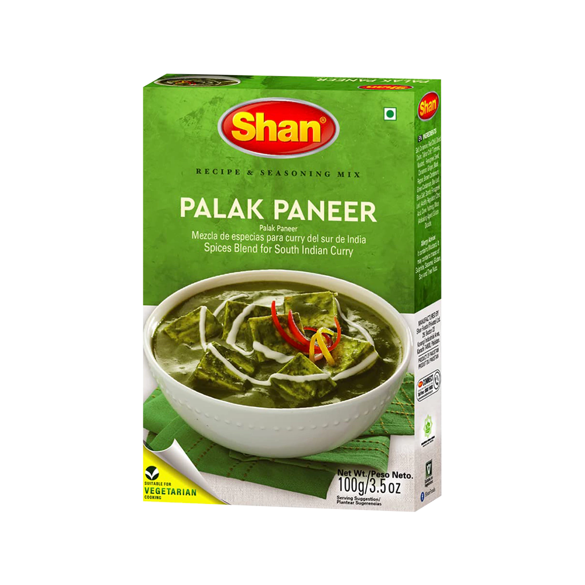 Shan - Palak Paneer Masala | 100g