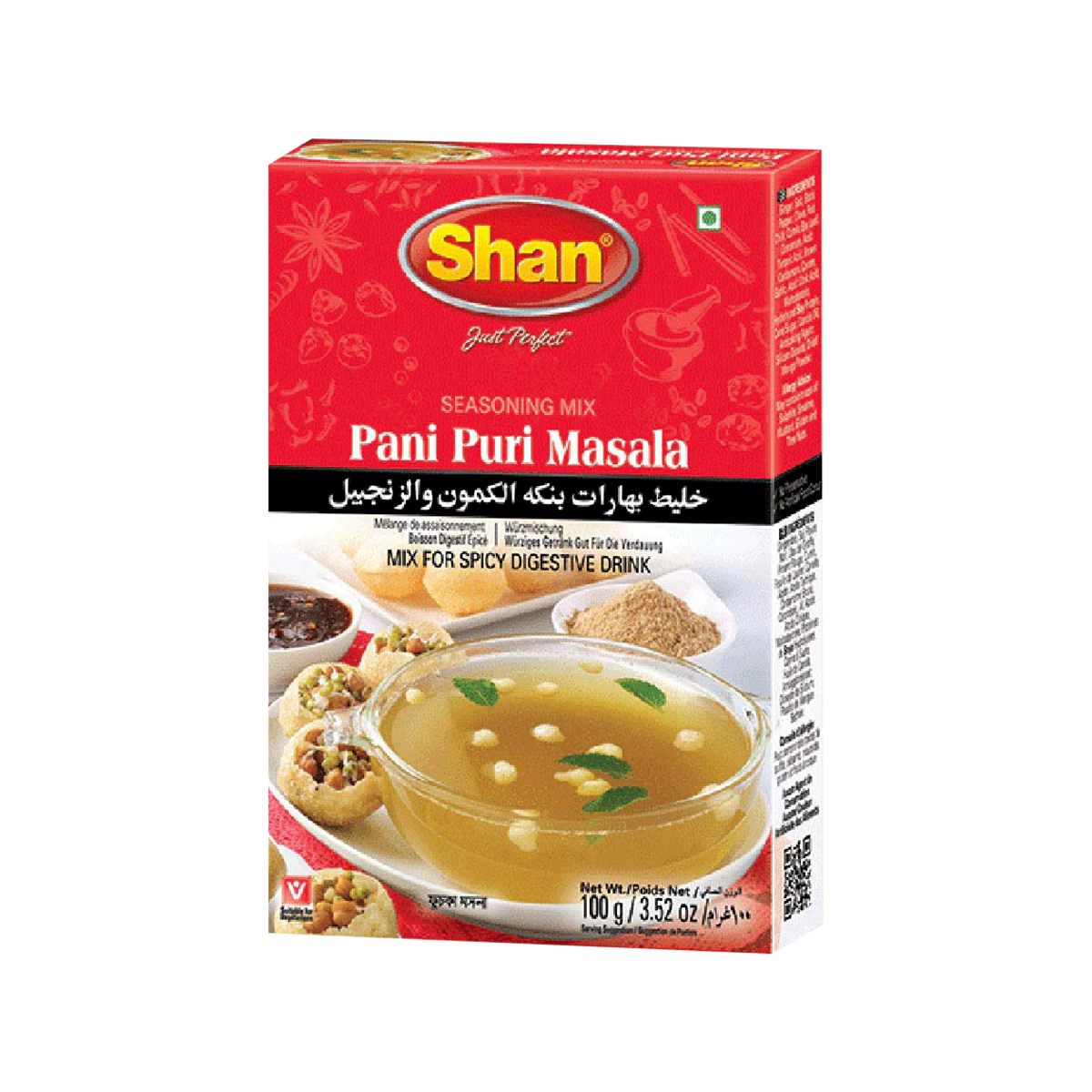 Shan - Pani Puri Masala | 100g