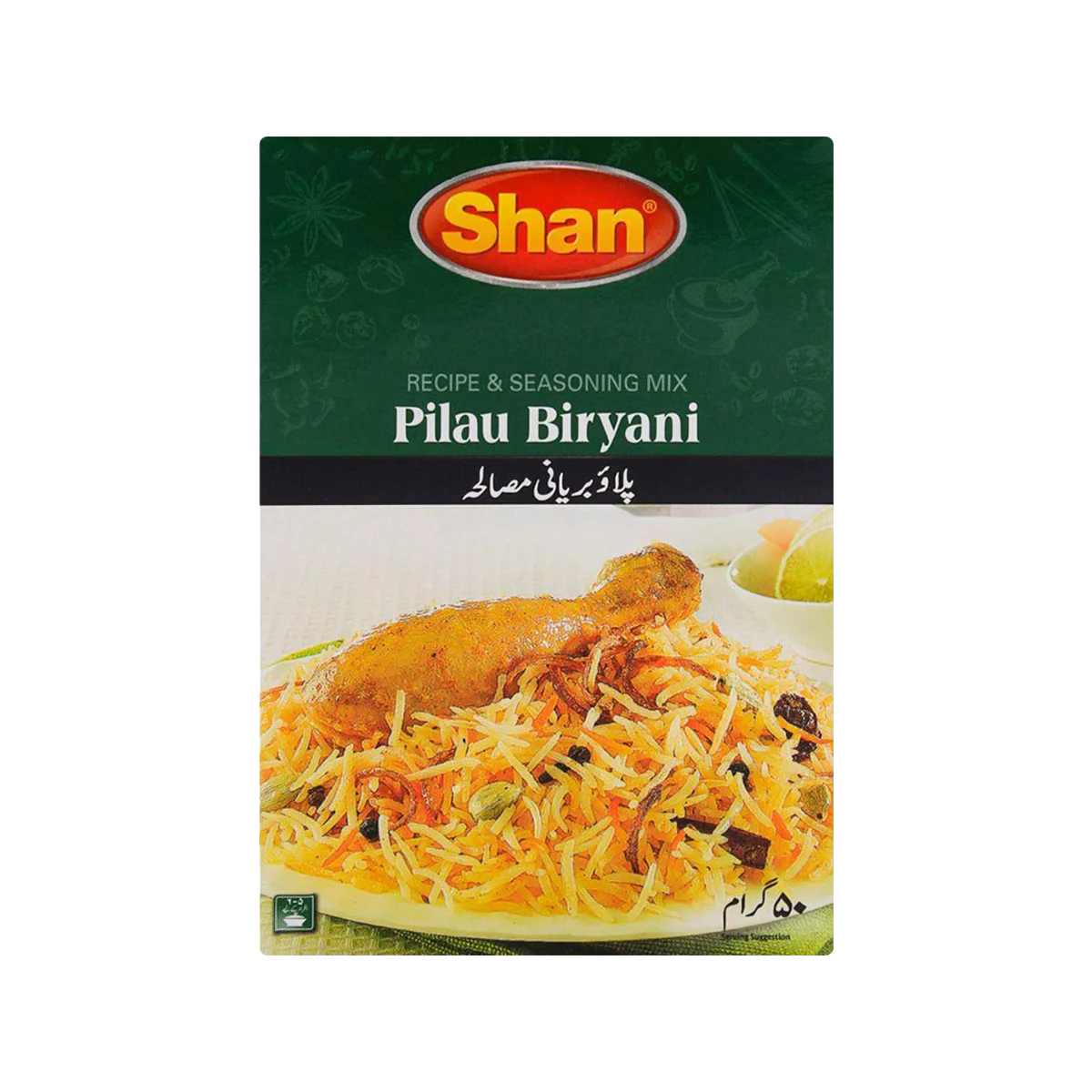 Shan - Pilau Biryani Masala | 50g