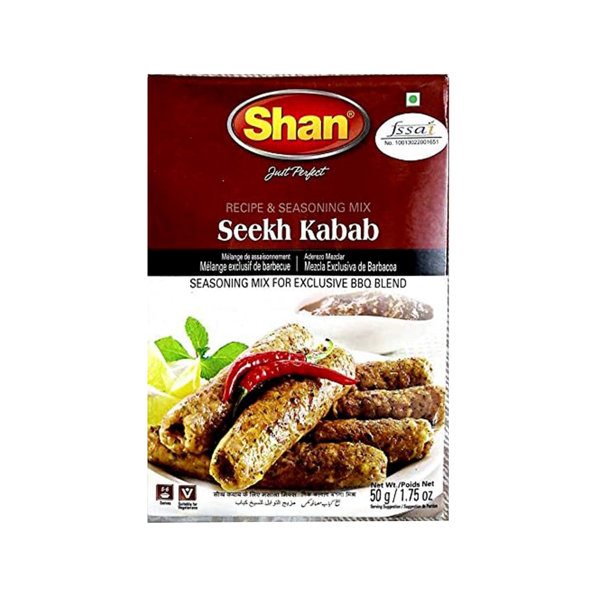 Shan - Seekh Kabab Masala | 50g