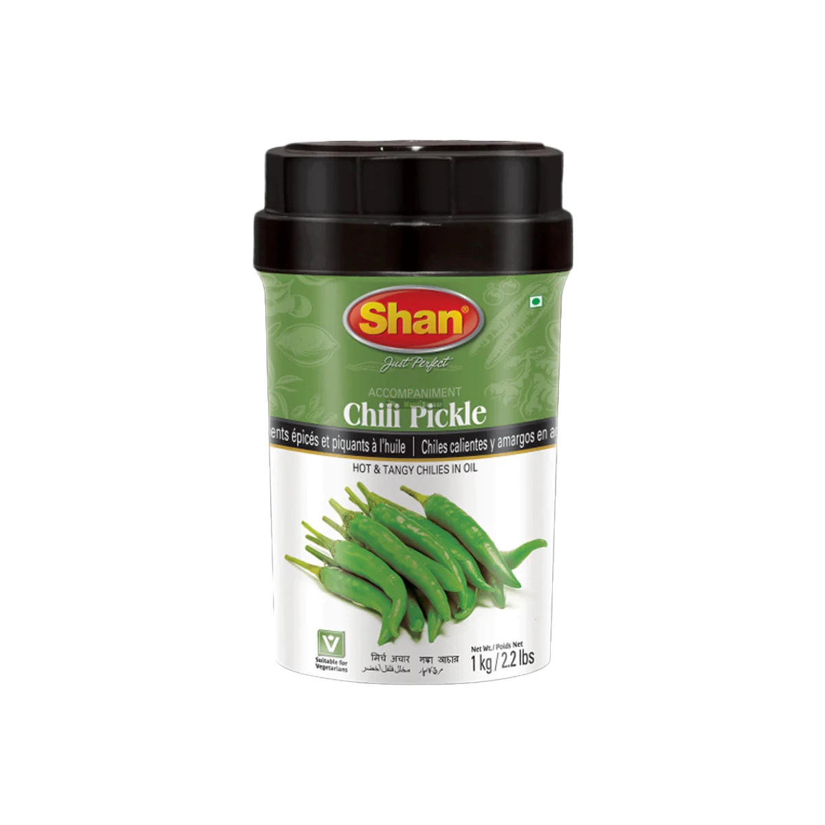 Shan - Chilli Pickle | 1kg