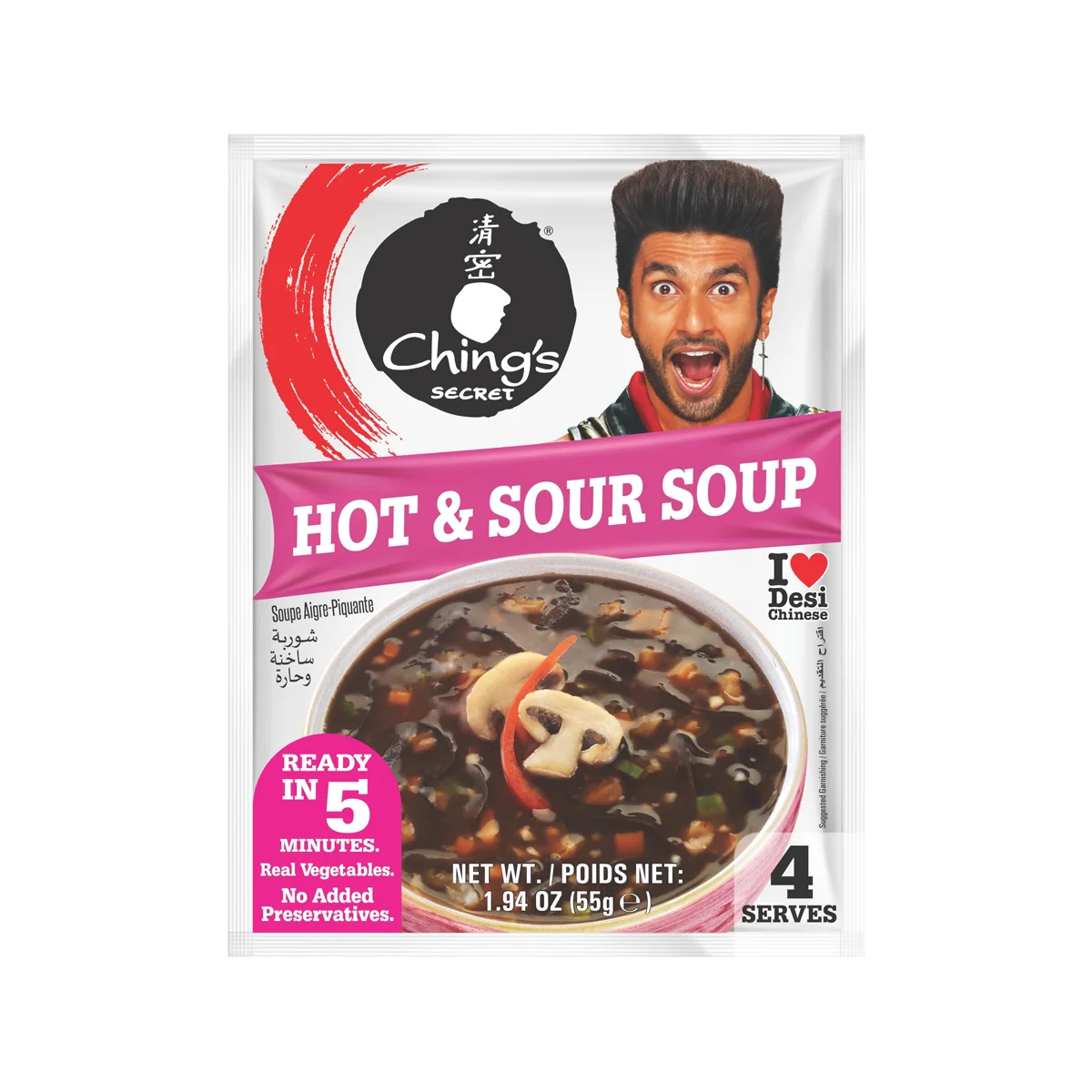 Chings - Secret Instant Hot & Sour Veg Soup | 55g