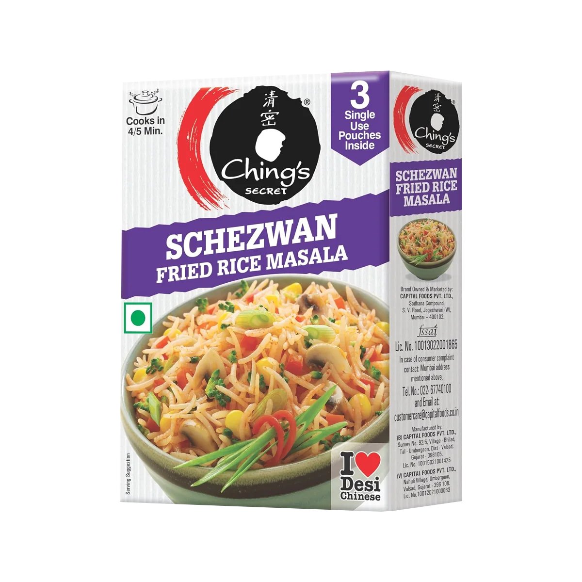 Chings - Secret Schezwan Miracle Masala Mix | 50g