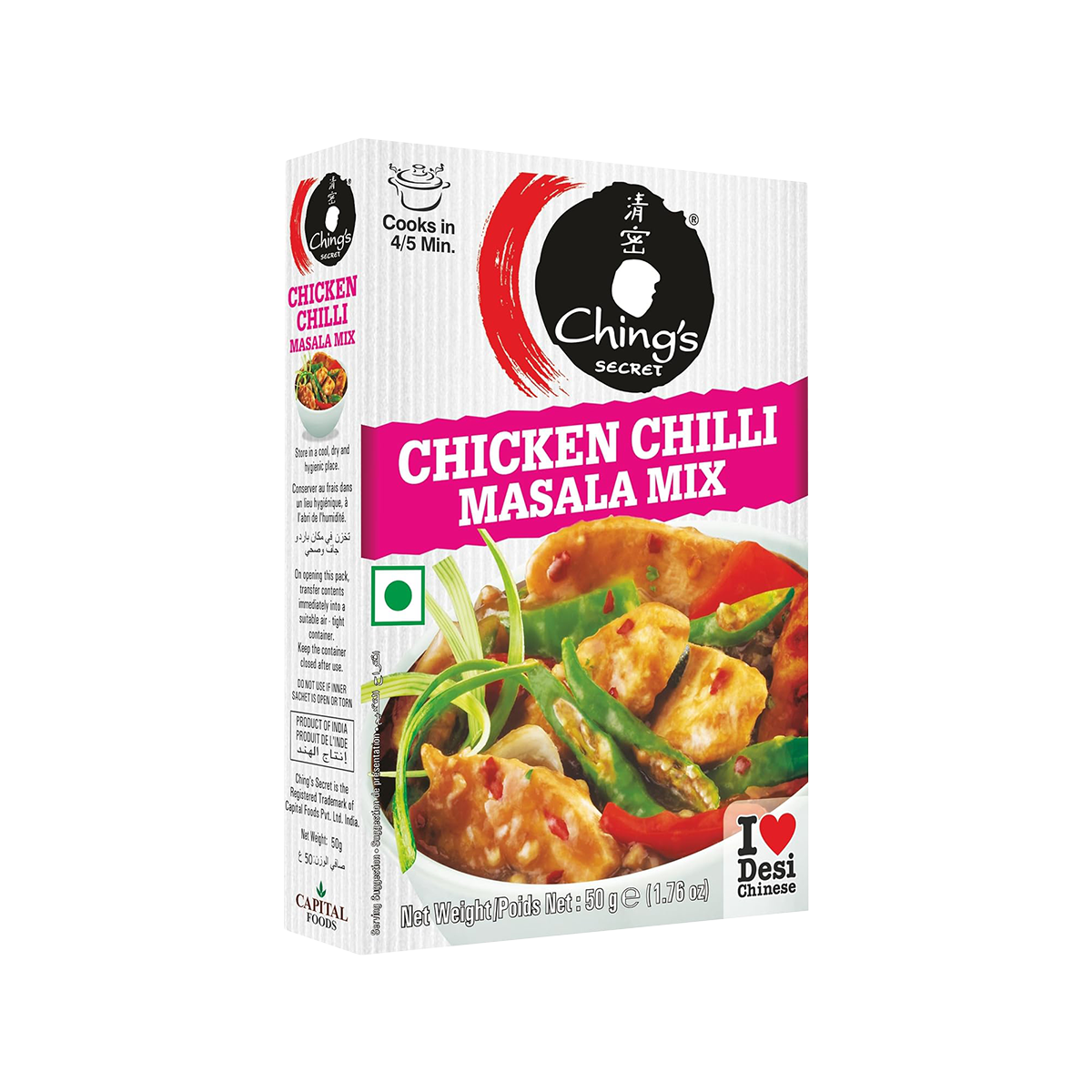 Chings - Secret Chicken Chilli Miracle Masala Mix | 50g