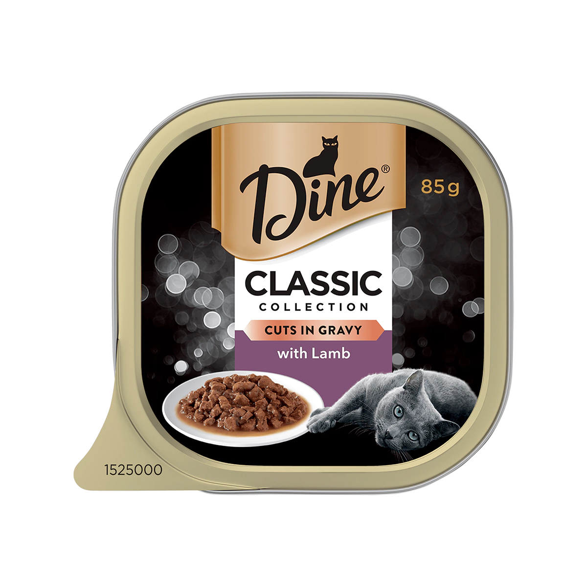 Dine - Classic Collection Cuts in Gravy with Lamb | 85g