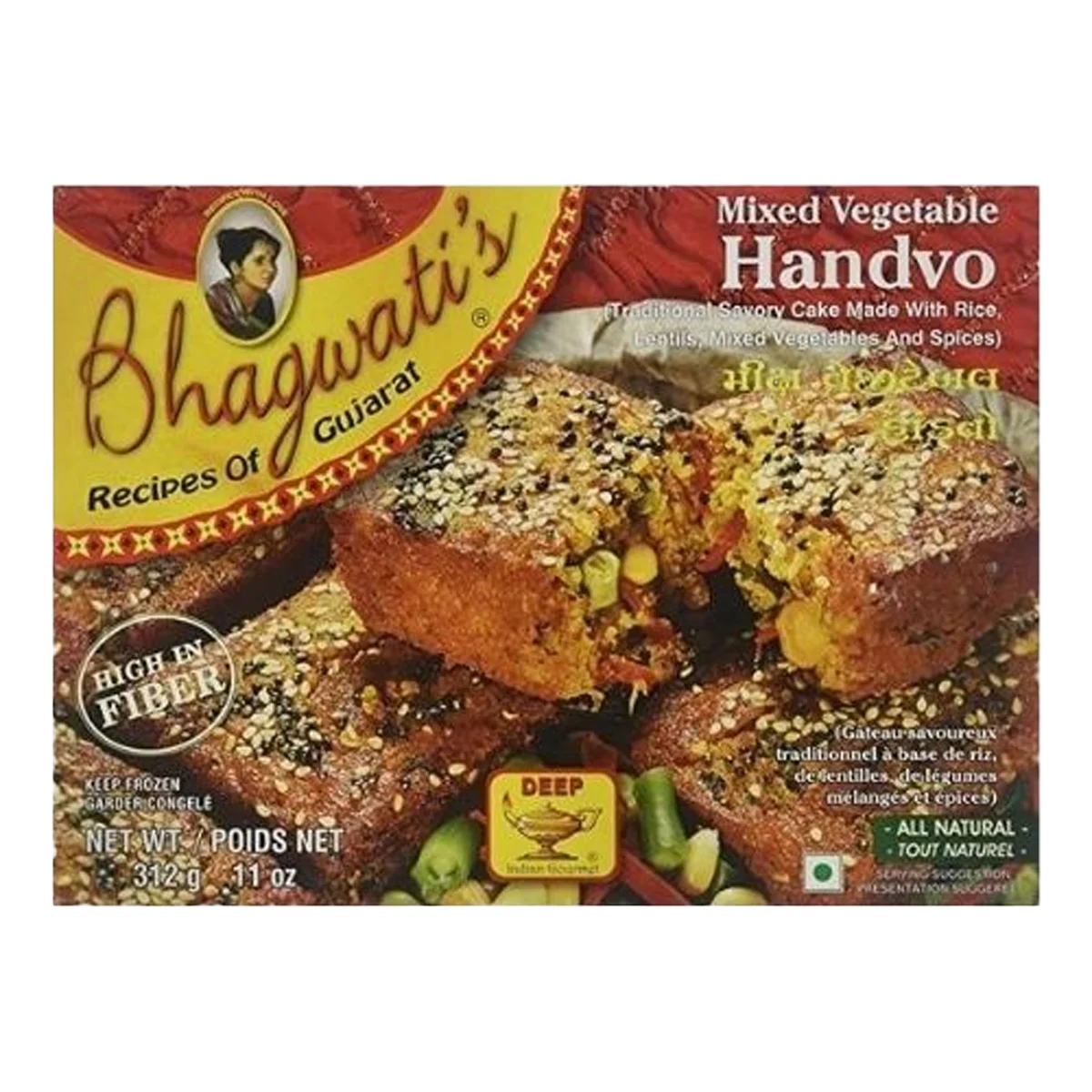 Deep Bhagwati - Mix Veg Handvo | 312g