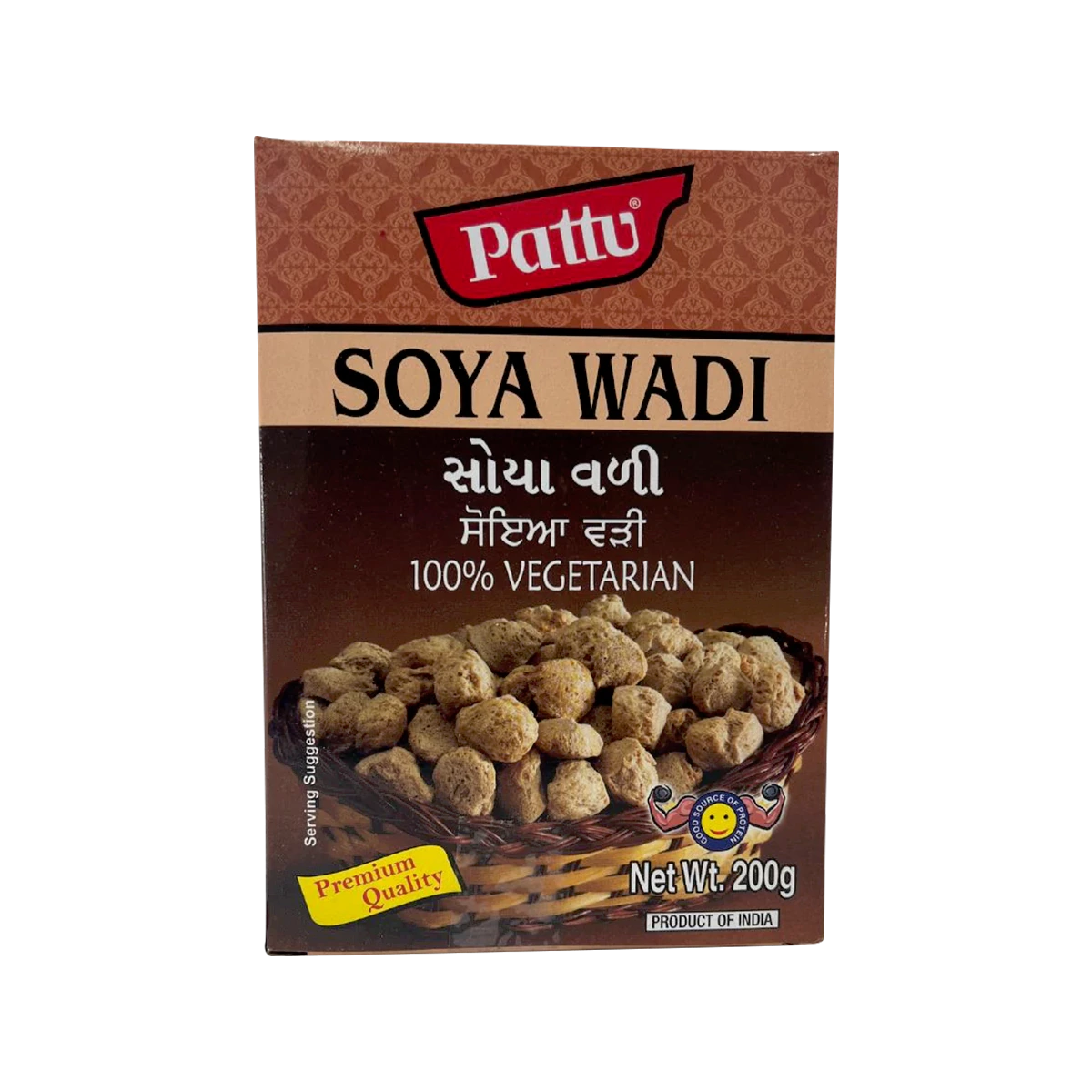 Pattu - Soya Wadi | 200g