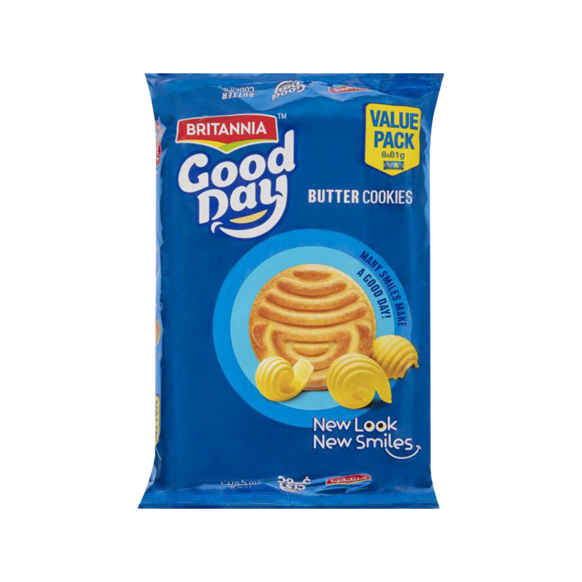 Britannia - Good Day Butter Cookies Biscuits 8x81g Value Pack | 648g