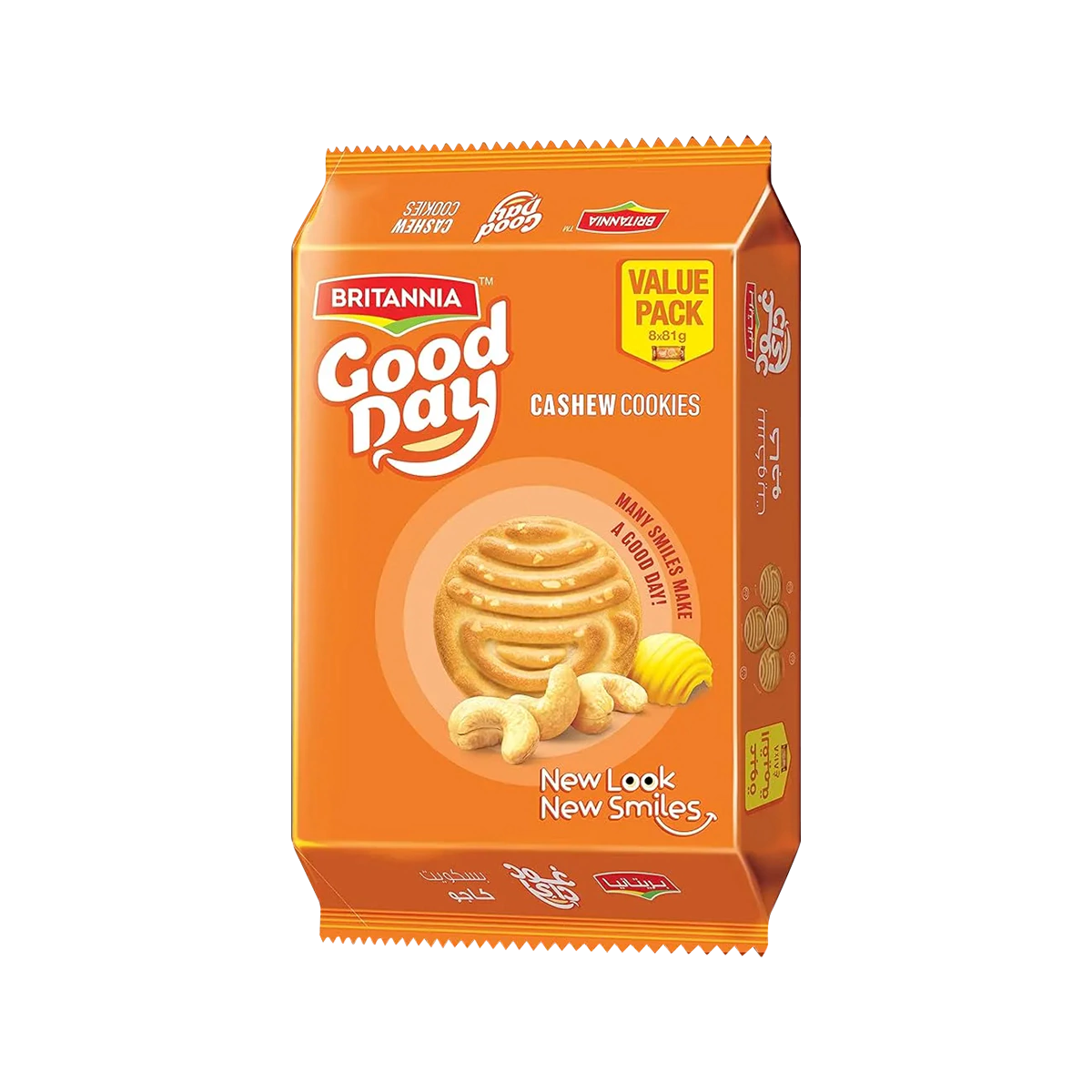 Britannia - Good Day Cashew Cookies Biscuits 8x81g Value Pack | 648g