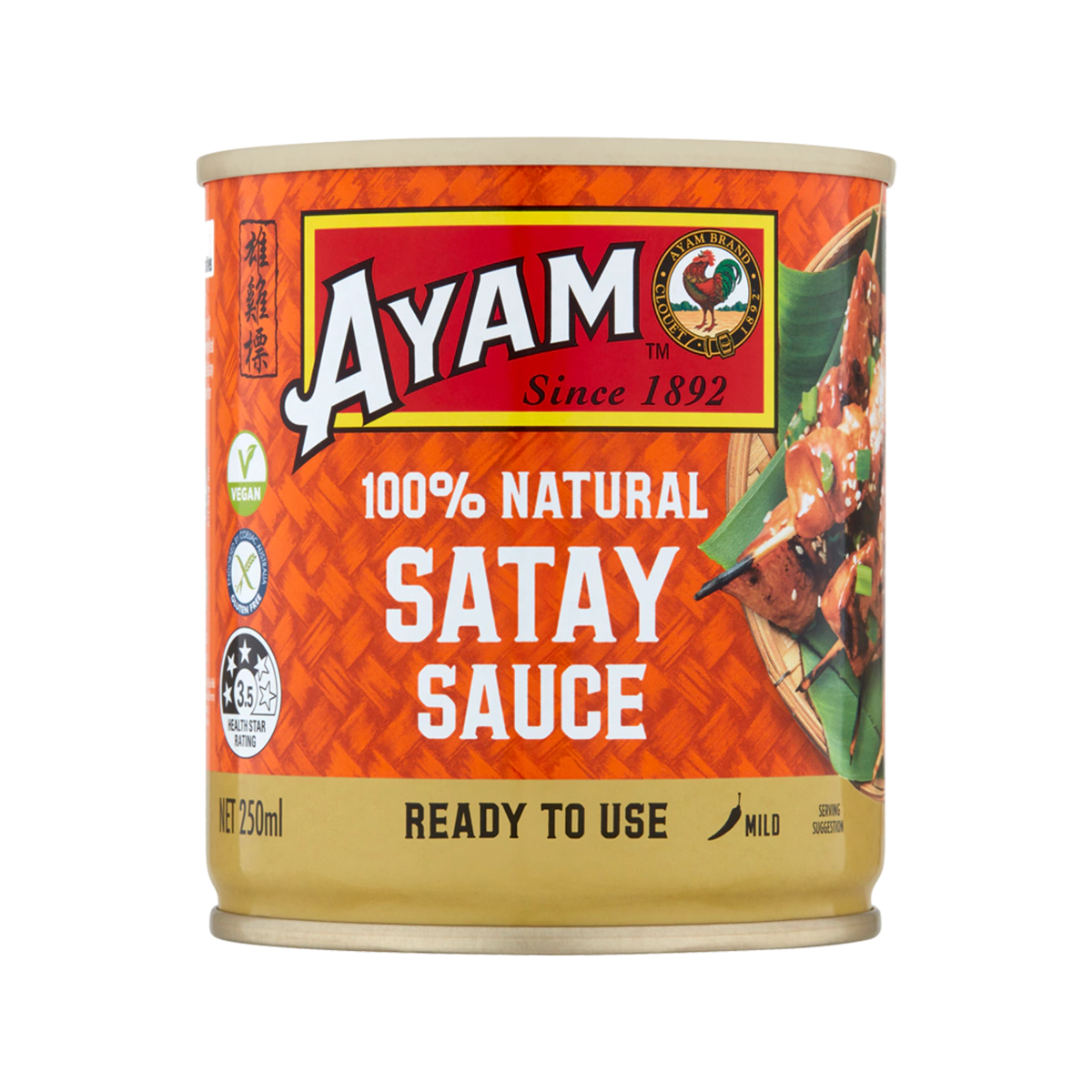 Ayam - Satay Sauce Mild | 250ml