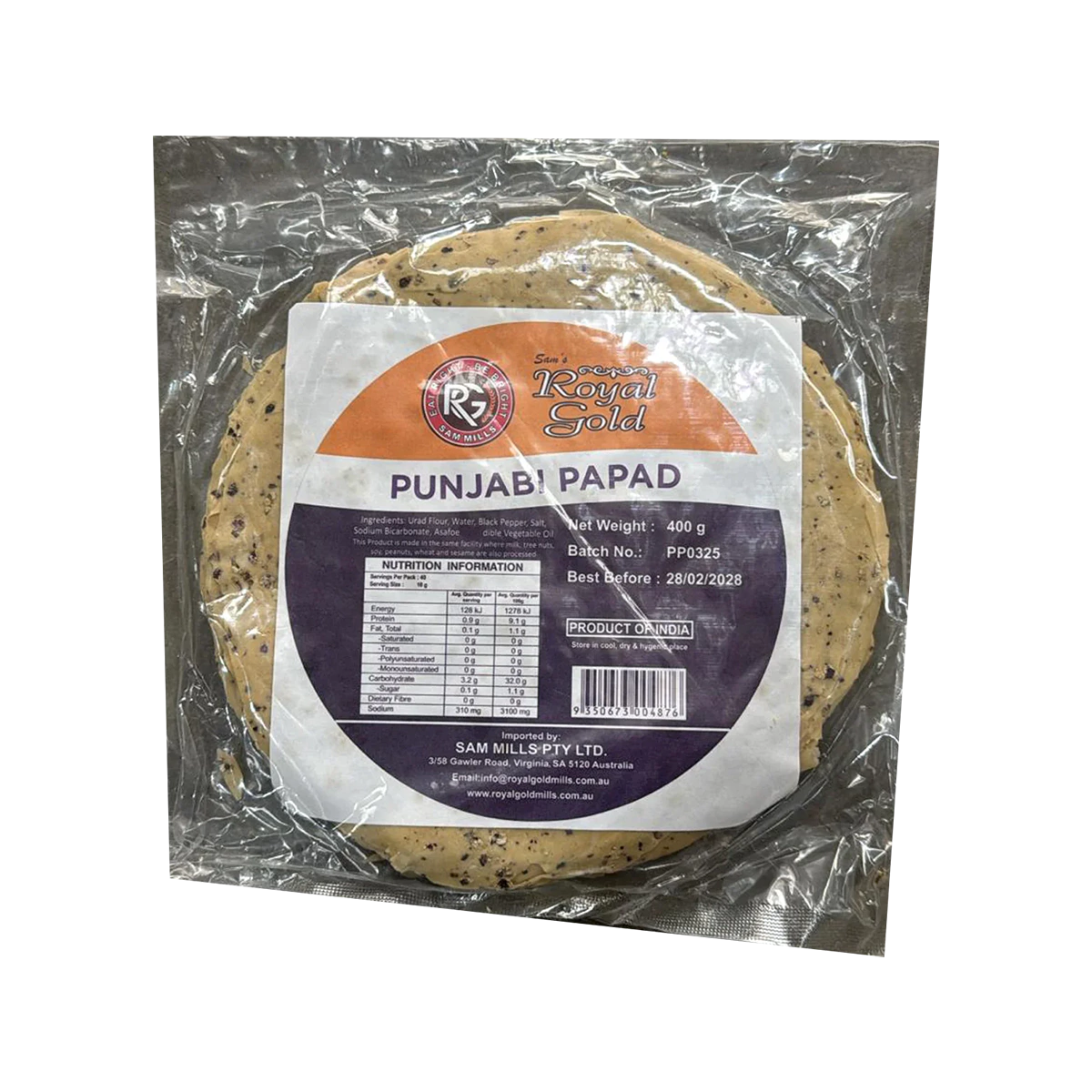 Royal Gold - Punjabi Papad | 400g