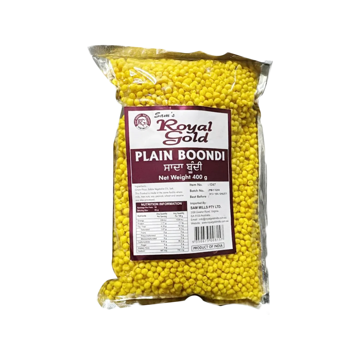 Royal Gold - Plain Boondi | 400g