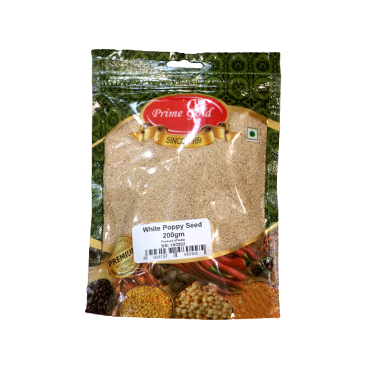 Prime Gold - White Poppy Seeds | 200g