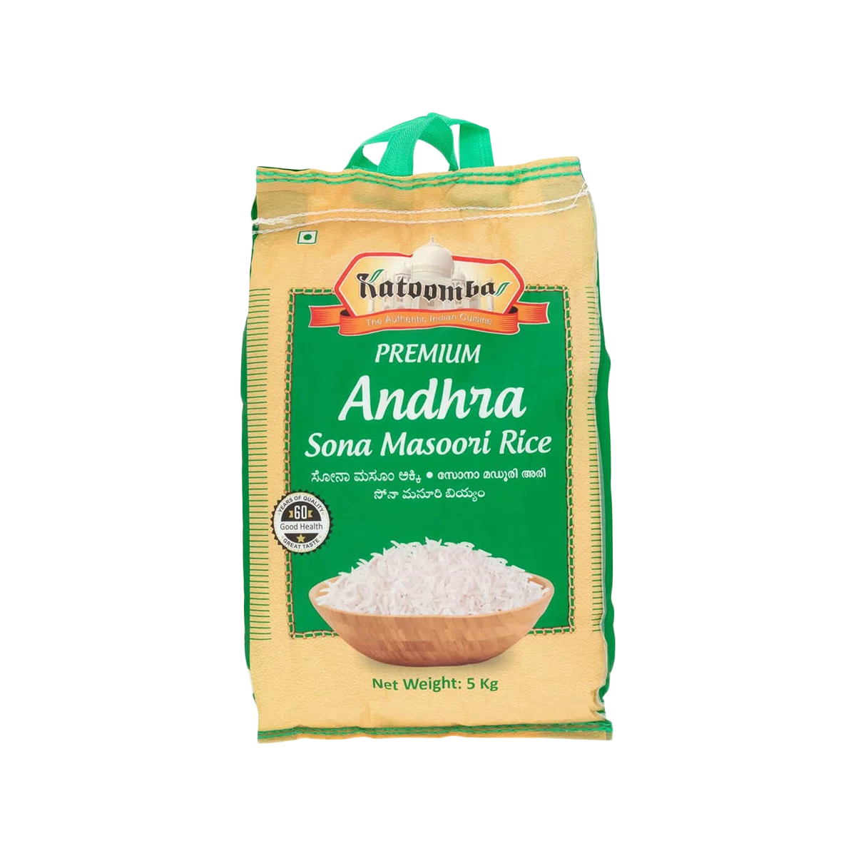 Katoomba - Premium Andhra Sona Masoori Rice | 5kg