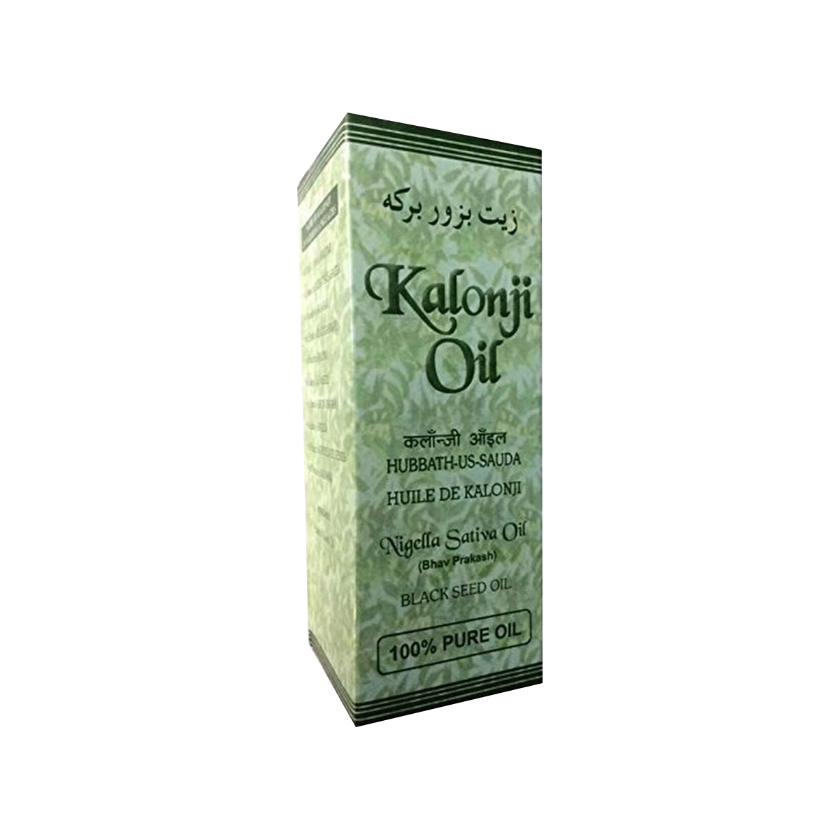 Ashwin - Kalonji Oil | 50ml