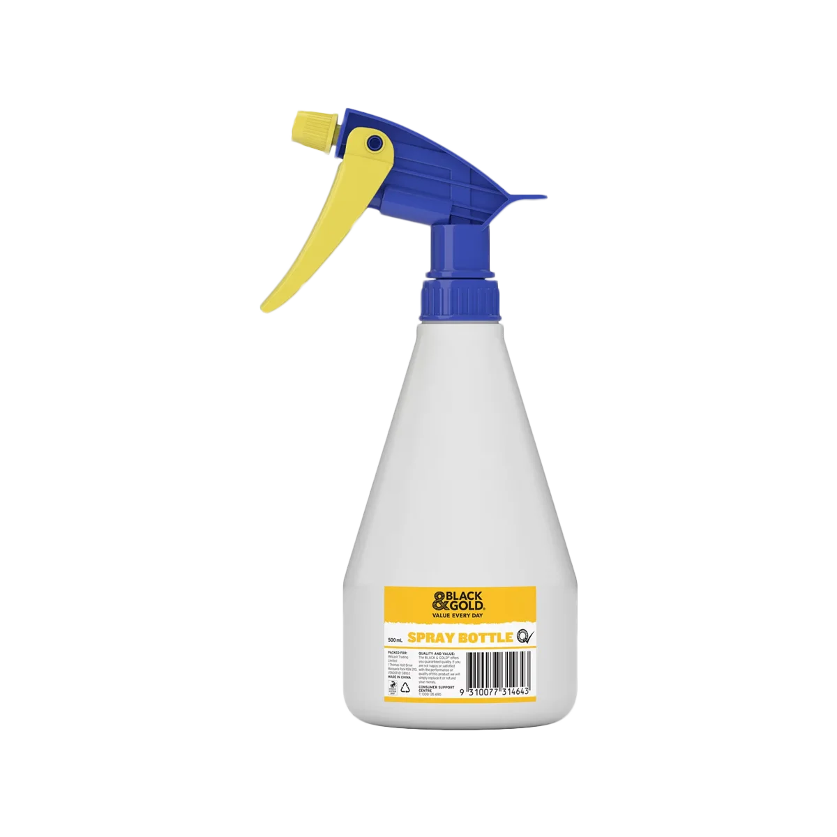 Black & Gold - Spray Bottle Trigger | 500ml