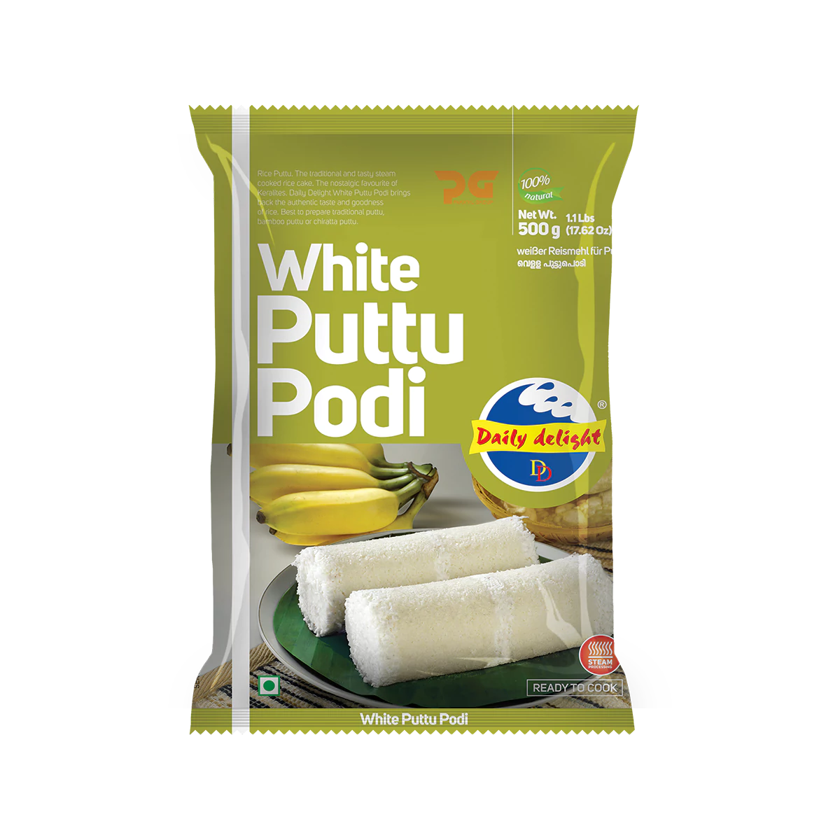 Daily Delight - White Puttu Podi | 1kg