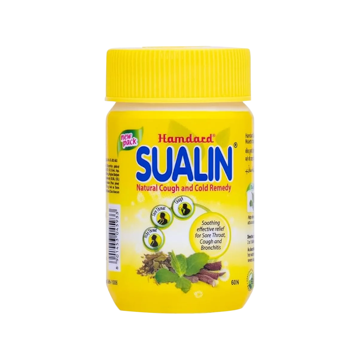 Hamdard - Sualin Tablets | 60 Pack