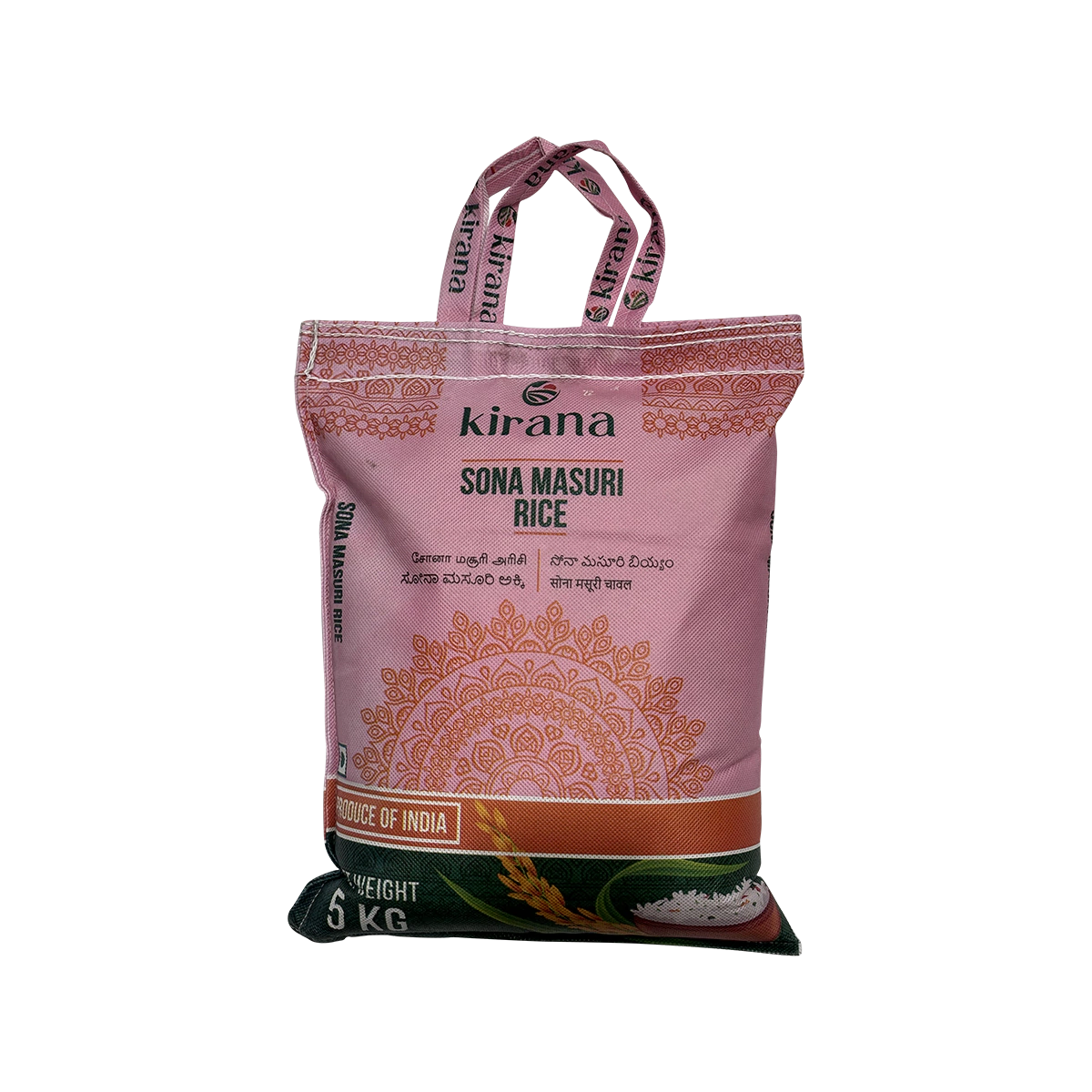 Kirana - Sona Masoori Rice | 5kg