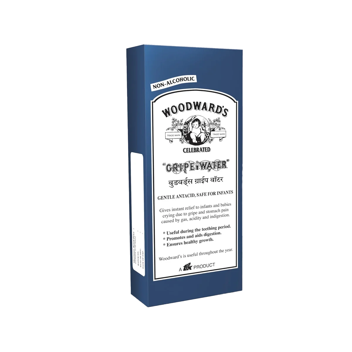 Woodward’s - Gripe Water | 130ml