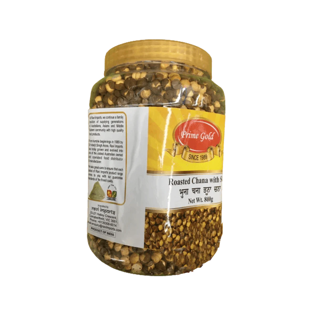 Prime Gold - Roasted Chana With Skin | 800g