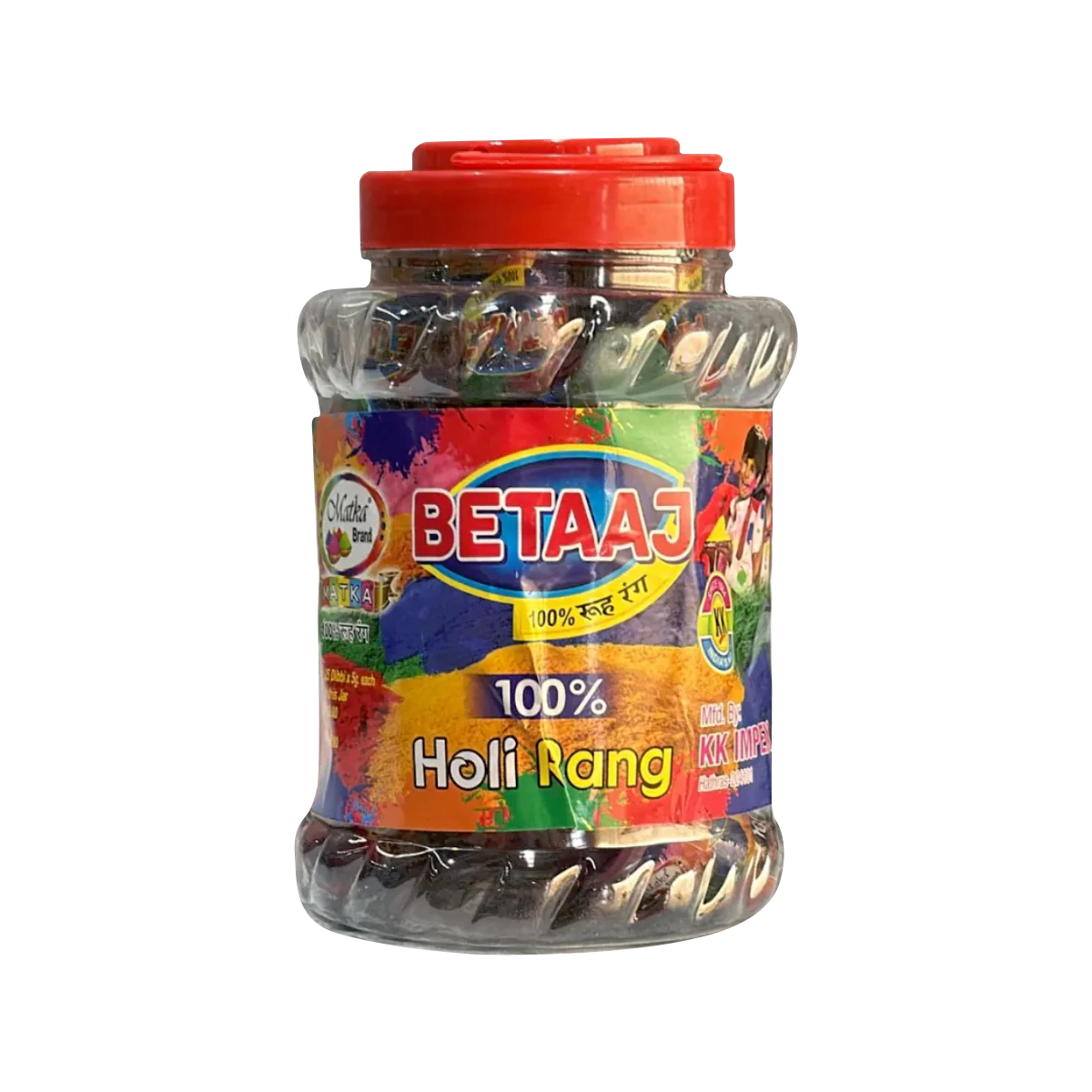Betaaj - Holi Roog Rang Gulal 5gx25 | 25 Pack