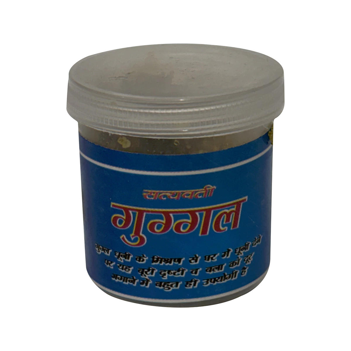 Maira's Kitchen - Google Dhoop | 20g