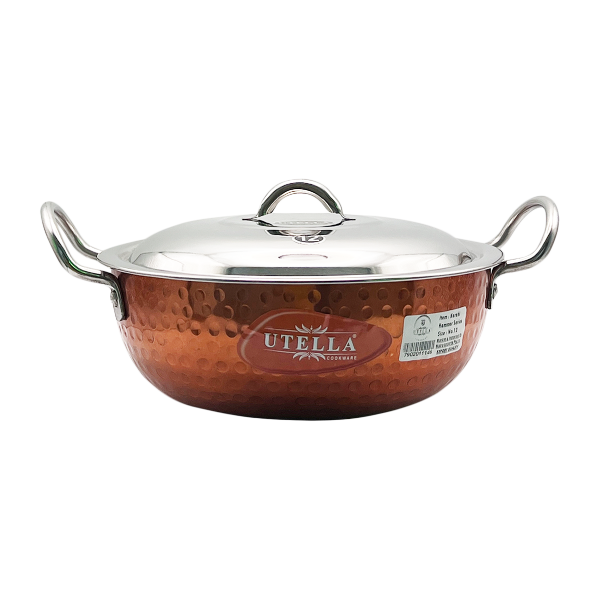 Utella - Hammered Kadahi Set Copper with Lid Size 12 | 1 Each