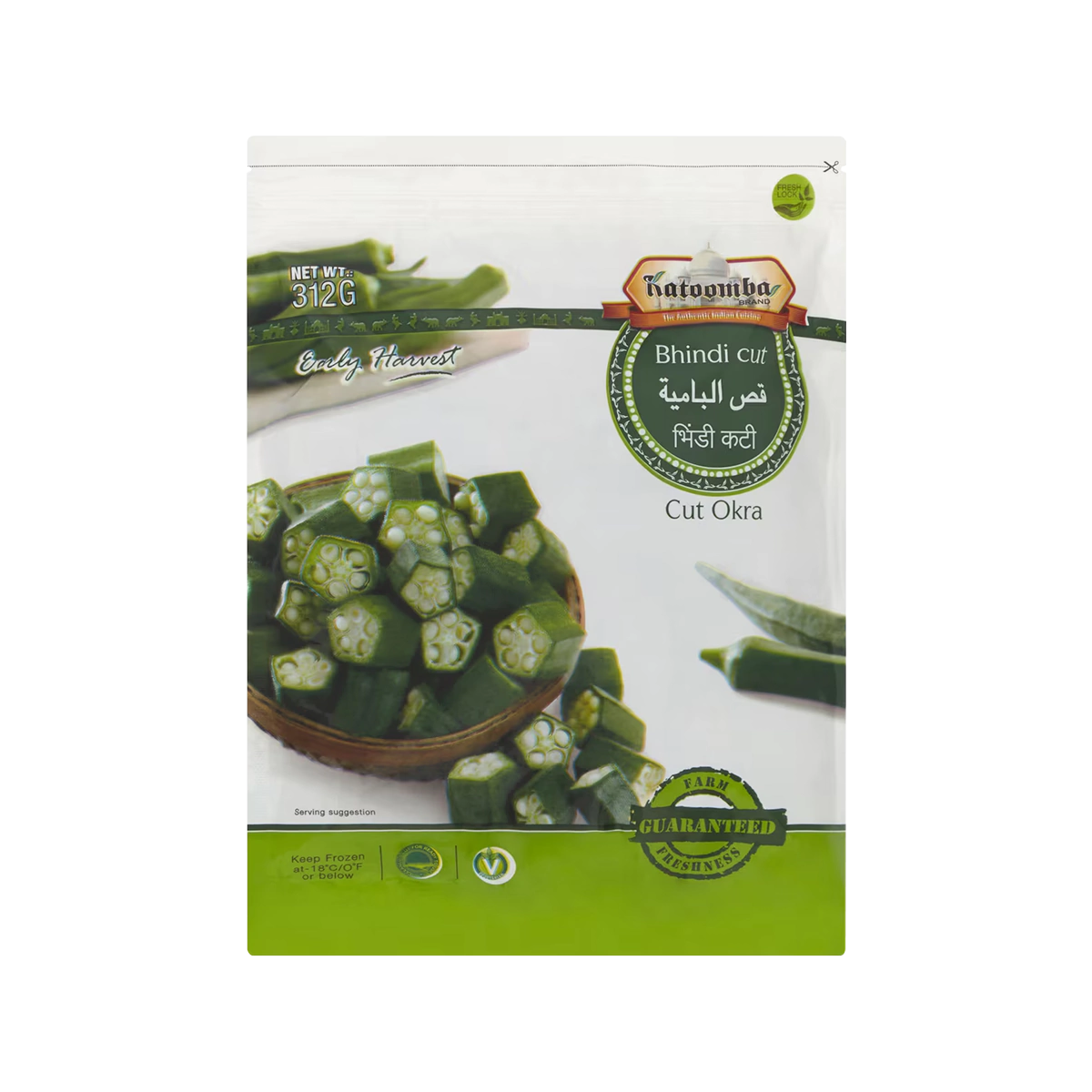Katoomba - Frozen Cut Okra | 312g