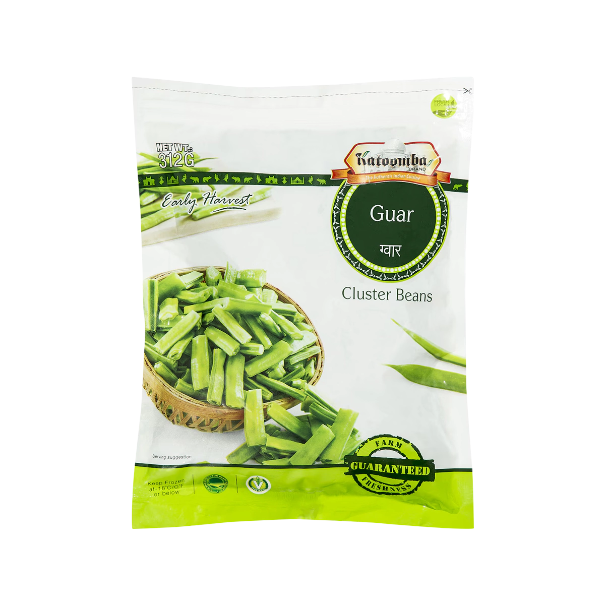 Katoomba - Frozen Guvar | 312g