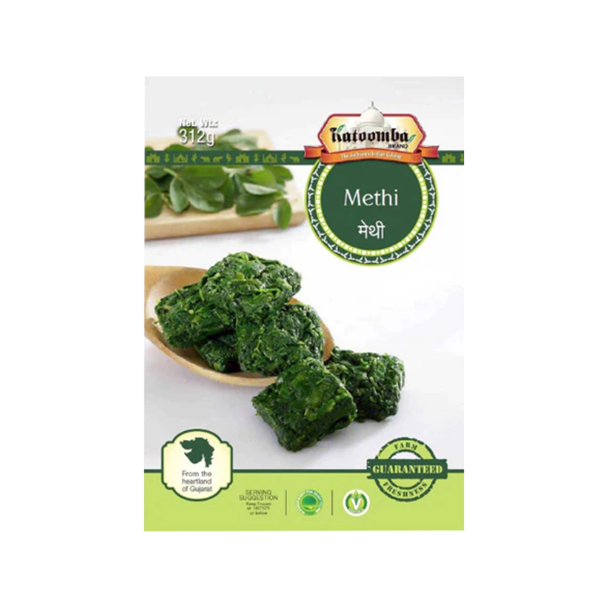 Katoomba - Frozen Methi | 312g