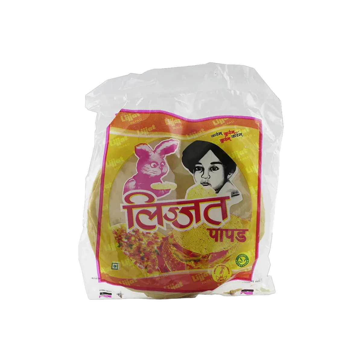 Lijjat - Plain Papad | 200g