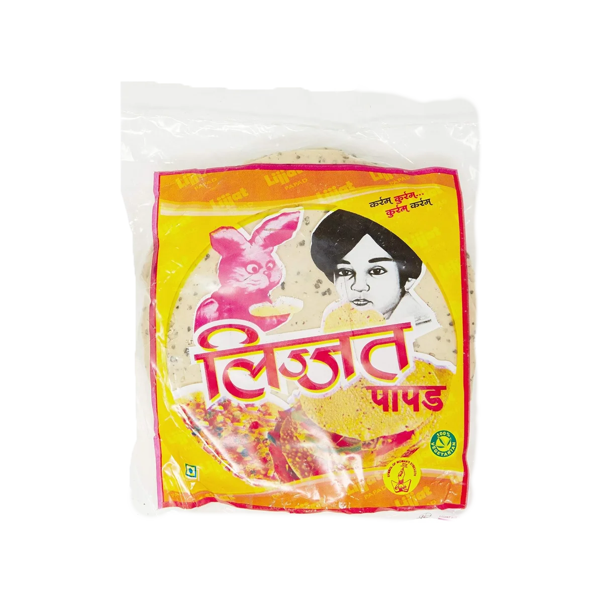 Lijjat - Punjabi Masala Papad | 200g