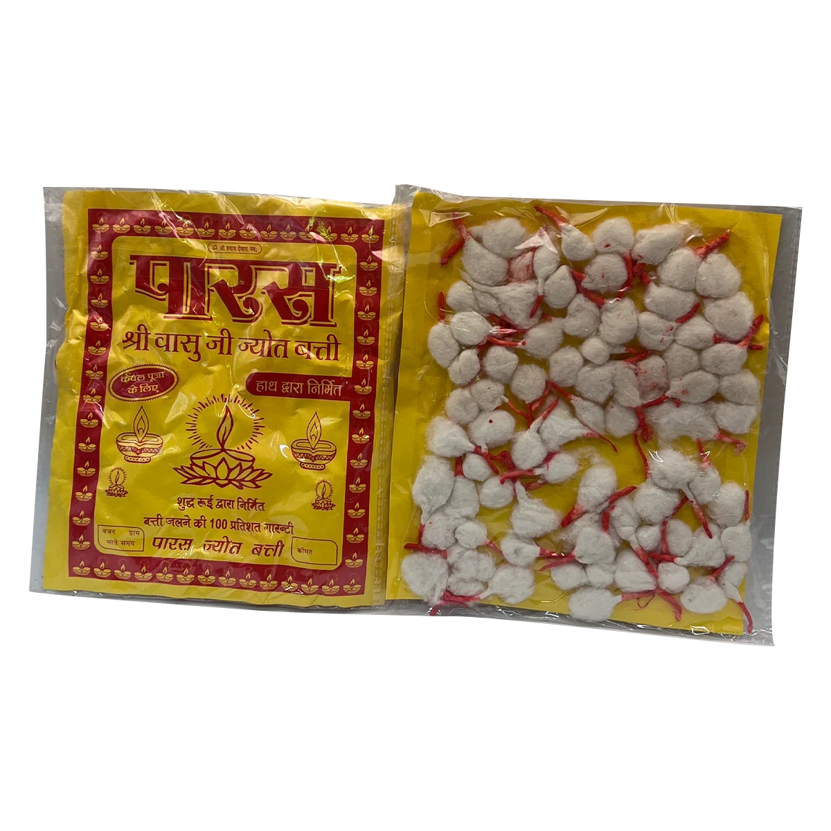 Paras - Pooja Jyot Baati | 1 Pack